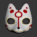 White Fox Mask Featuring Red Spots Gold Trim And Black Eye Holes