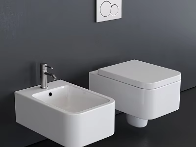 Modern Wall Hung White Toilet With Square Basin And Gray Wall Design 3d model