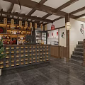 Traditional Chinese Tea House Interior With Wooden Beams Red Lanterns Tea Sets And Staircase
