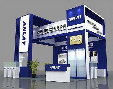 Modern Exhibition Hall 3d model