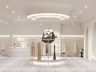 The clothing shop. 3d model