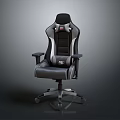 Ergonomic Black Gray Gaming Chair With High Back And Adjustable Armrests