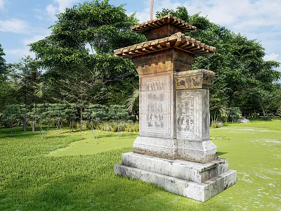 Ancient Carved Stone Pillar Standing in Lush Green Grassland With Surrounding Trees 3d model