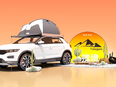 White Talagon SUV With Roof Tent For Camping And Desert Elements Under Orange Sky 3d model