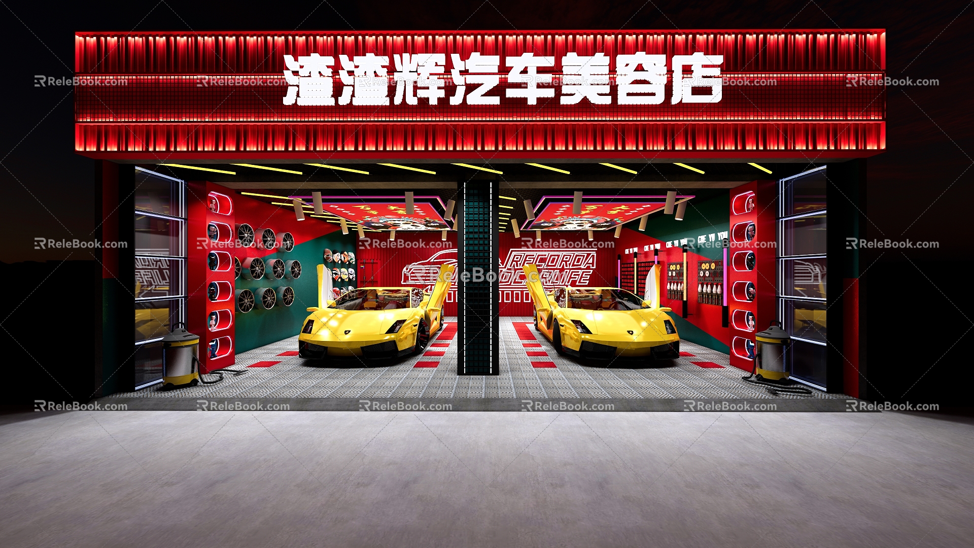 Modern car wash shop car wash beauty trend shop 3d model