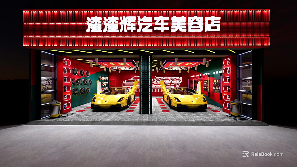Car Beauty Shop Interior Featuring Yellow Sports Cars Red Neon Sign And Modern Decor 3d model 