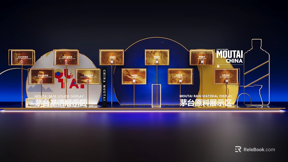 Moutai Raw Material Display Activity Passage Featuring Multiple Display Stands And Brand Lighting 3d model 