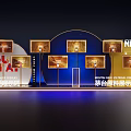 Moutai Raw Material Display Activity Passage Featuring Multiple Display Stands And Brand Lighting