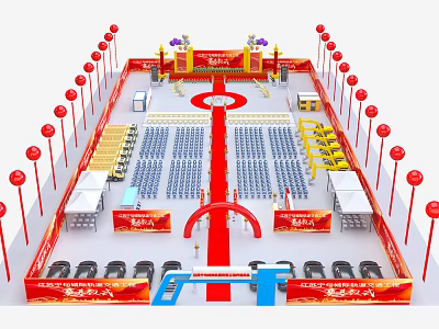 Traditional Event Venue Setup With Red Fences Balloon Columns Arch And Arranged Seats 3d model