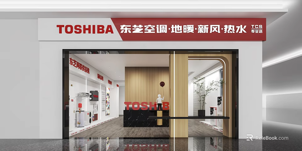 Toshiba Specialty Store Offering Air Conditioners Floor Heating Fresh Air And Hot Water Solutions 3d model 