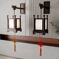 Wall lamp combination 3d model