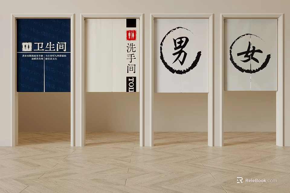 Different Types of Restroom Entrance Doors With Chinese Character Signs 3d model 
