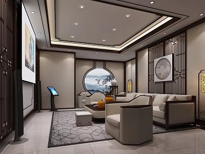 Chinese Style Home Theater Interior With Projection Screen Sofa Coffee Table Circular Decor And Rug 3d model