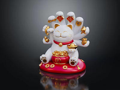Decorative Ornament Set with White Lucky Cat Multiple Paws Gold Ingots Coins Red Base and Collar 3d model