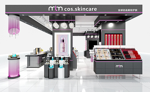 Cosmetic Shop Beauty Shop 3d model