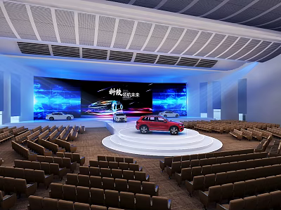 New Energy Vehicle Launch Event Stage Featuring Displayed Cars And Audience Seats 3d model