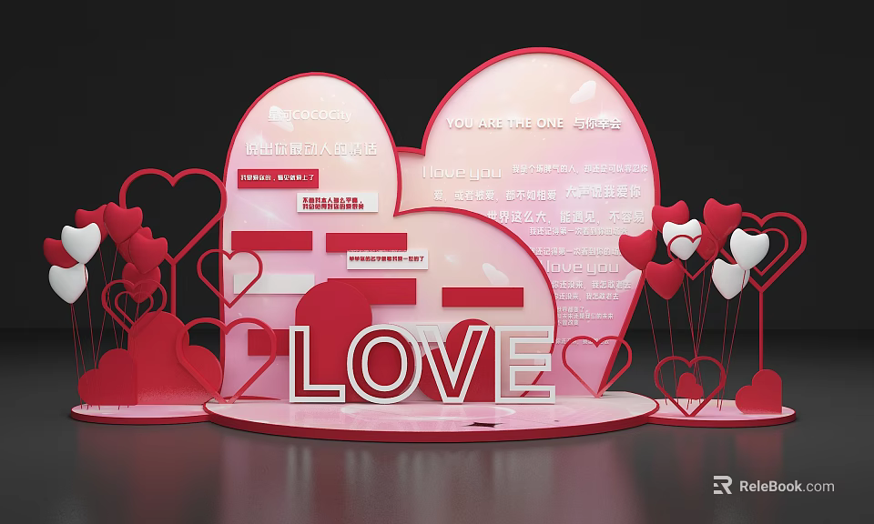 Heart Shaped Photo Spot With LOVE Letters Red White Balloons And Pink Background 3d model 