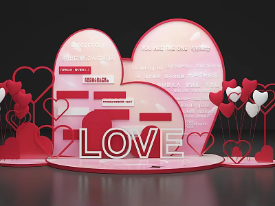 Heart Shaped Photo Spot With LOVE Letters Red White Balloons And Pink Background 3d model