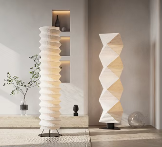 Modern floor lamp 3d model