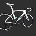White Training Road Bicycle With DURA ACE Wheels And Lightweight Frame