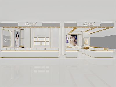 Modern Jewelry Store 3d model