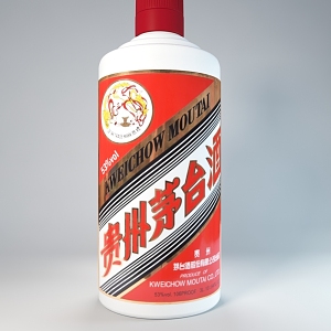 Modern liquor Maotai bottle 3d model