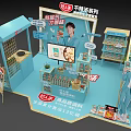 Weilong Exhibition Booth Featuring Bulazhuang Series Snacks With Product Displays And Screen