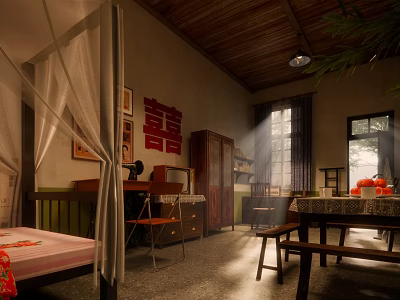 Cultural Center Traditional Interior With Red Xi Character Wooden Furniture And Sunlight 3d model