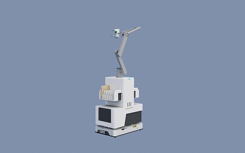 Archives Robot Arm 3d model