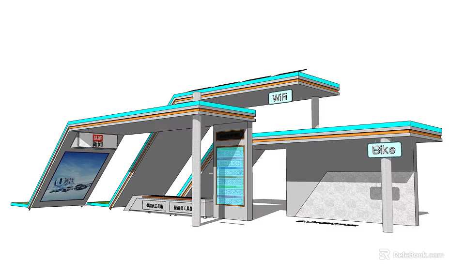 Modern Bike Station With Blue Roof Digital Information Screen And Waiting Area 3d model 