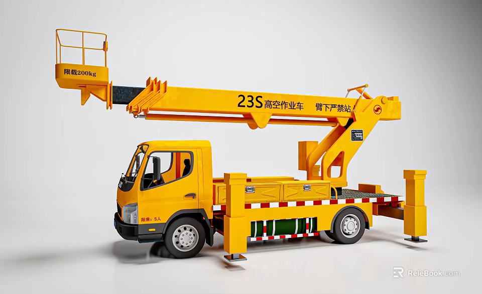 Yellow Aerial Work Utility Vehicle with Crane Arm and Working Platform for Construction Tasks 3d model 