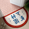 Modern shape carpet foyer carpet 3d model