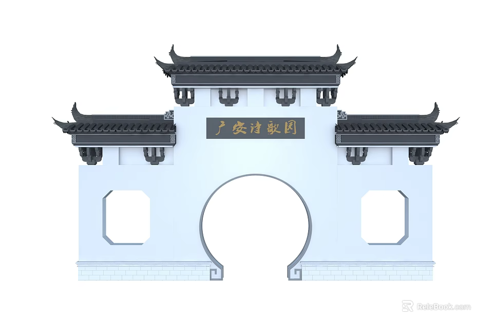 Chinese Traditional Archway With Upturned Eaves And Arched Gate For Guangxi Travel Map 3d model 