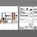 White Multi Tiered Display Shelves With Organized Product Bottles And Storage Jars