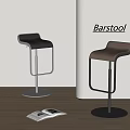 Modern Black And Brown Leather Barstools With Sleek Metal Frames For Home Interior