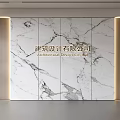 Modern Front Desk Background Wall Simple Background Wall Front Desk Reception Area Background Wall Company Front Desk Background Wall 3d model