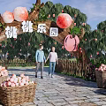 Commercial Equipment in Peach Paradise Featuring Decorative Arch Display Baskets and Walking Visitors