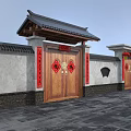 Chinese Style Entrance Gate with Wooden Doors Red Couplets Fu Characters Gray Walls Circular Windows