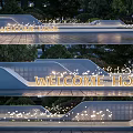 Modern Outdoor Feature Wall With Perforated Design And Illuminated Welcome Home Lettering