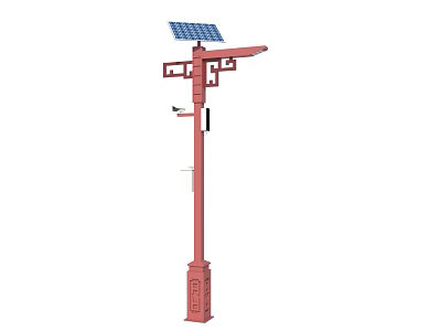 Smart Street Light Solar Street Light Road Lighting 3d model