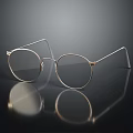 Round Metal Frame Glasses With Transparent Lenses And Sleek Minimalist Design