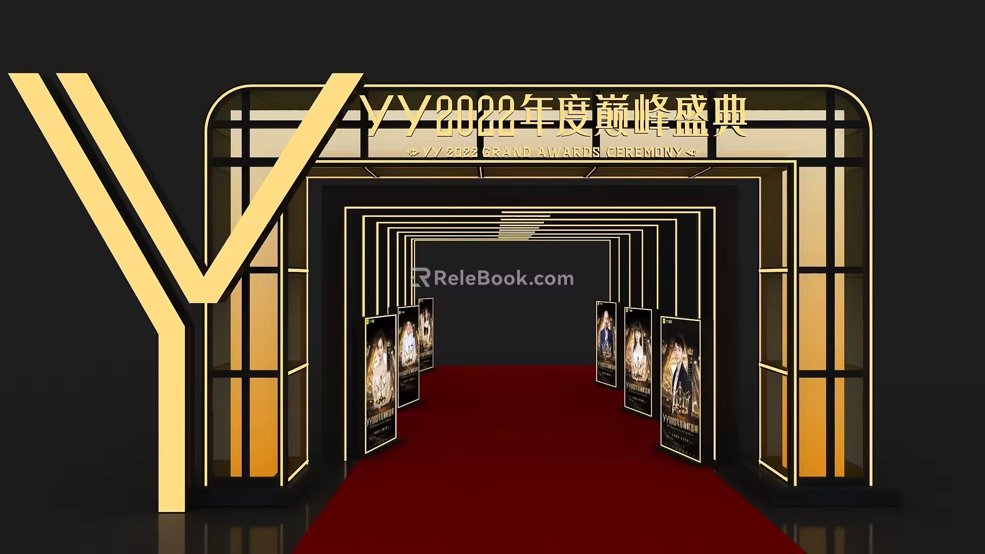 Time Tunnel 3d model