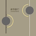 Modern Decorative Wall Lamp With Circular Mirror And Illuminated LED Design