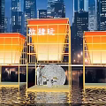 Orange Sunshades Illuminated In City Night With Water Reflection And Moon Object