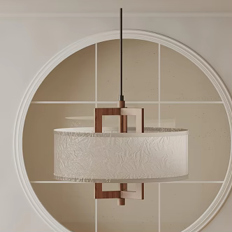 Modern chandelier 3d model