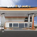 BAI FU OIL Gas Station Exterior Design With Canopy Fuel Pumps And Vehicles