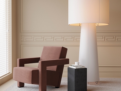 Modern Single Sofa Lounge Chair Floor Lamp model