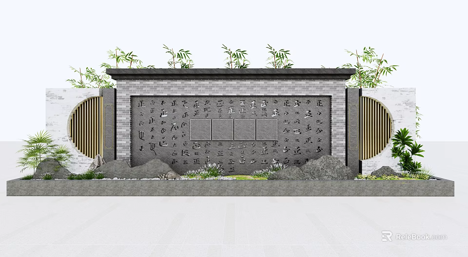 Traditional Scenic Wall Featuring Inscriptions Green Plants Stones And Circular Decorations 3d model 