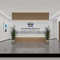 Spacious Modern Public Service Hall With Polished Marble Floor Large Smart Display And Indoor Greenery