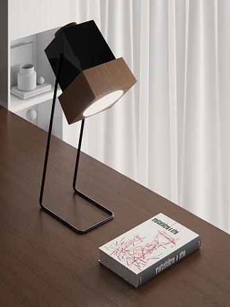 Simple Table Lamp Lighting Furnishings Decoration Eye Protection Lamp Student Table Lamp 3d model